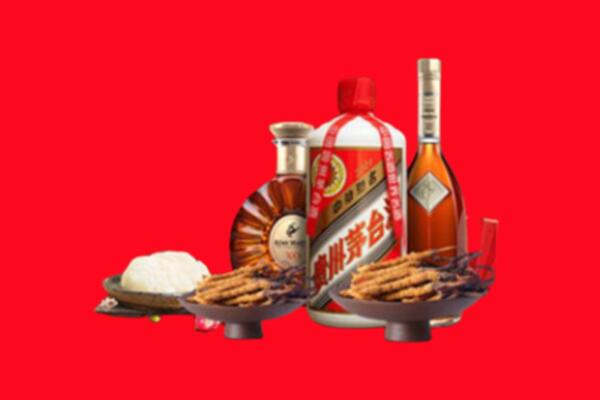 肇东市礼品回收.jpg