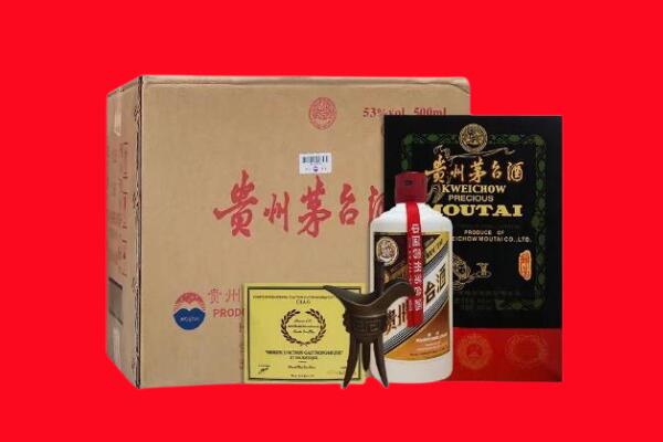 肇东市剑南春周边回收