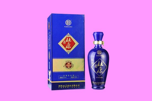 肇东市国窖1573周边回收