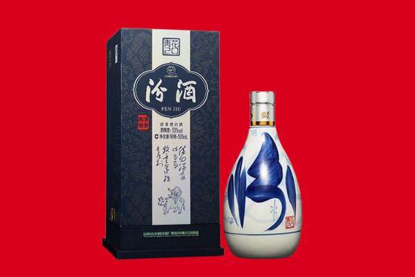 肇东市30年茅台酒周边回收